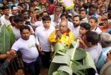 Rath Yatra