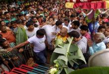 Rath Yatra