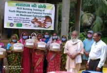 Mushroom Production Training