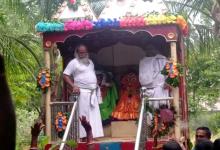 Rath Yatra