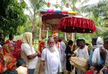 Rath Yatra