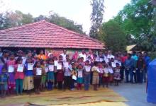 Mass Education Program